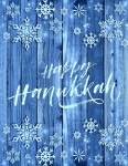 Happy Hanukkah Greeting