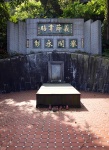 King Of Shanghai's Resting Place