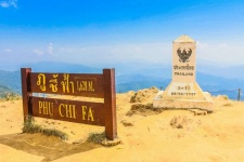 Peak Mountain Chiang Rai Province,