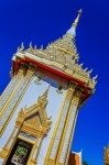 Wat Phra That Kway Ngeun Chiangkhan Thai