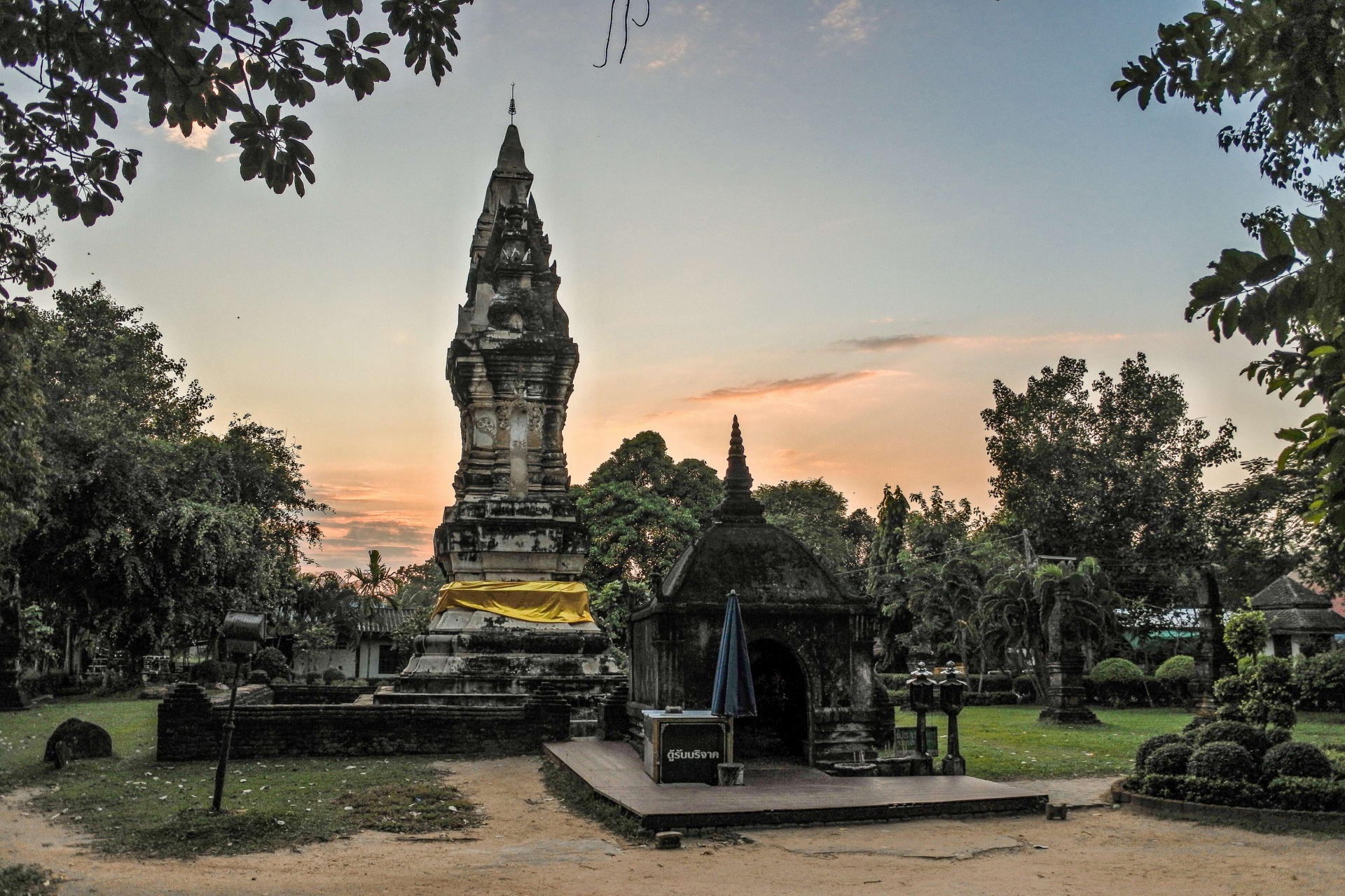 Phra That Kong Khao Noi In Yasothon