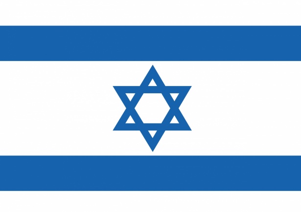 Israel flagga teman idé design Gratis Stock Bild - Public Domain Pictures