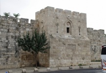 Detail Of Old City Wall, Jerusalem