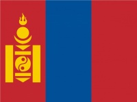 Flag Of Mongolia