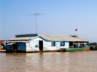 Floating Village Tonle Sap Lake Cambodia