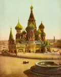 Moscow Russia Vintage History