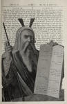 Moses And The Torah