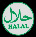 Restaurant Displaying Halal Food