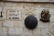 Via Dolorosa In Old City, Jerusalem