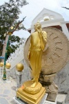 Wat Phra Phut Tha Bat In Yasothon