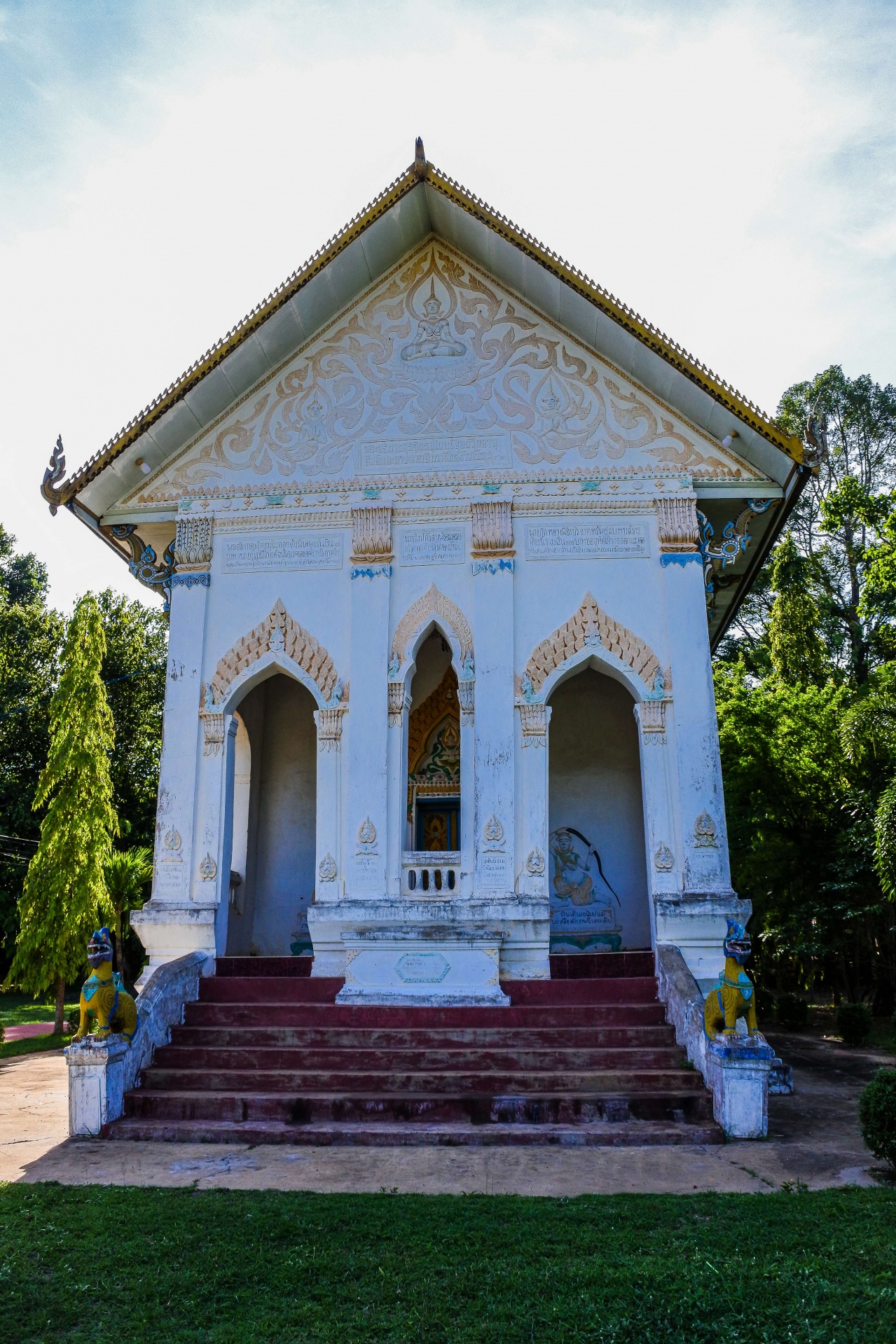 Ho Trai Wat Sa Trai Nurak , Yasothon