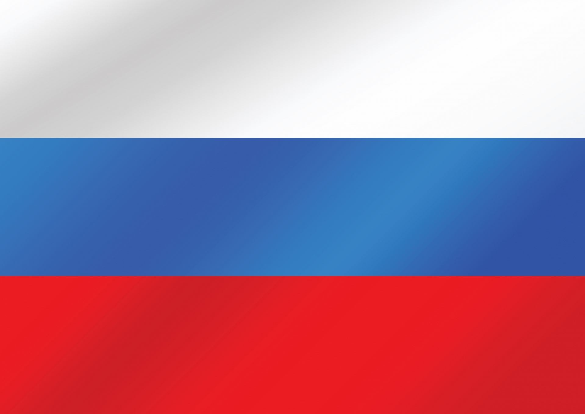 National Flag Of Russia Free Stock Photo - Public Domain Pictures