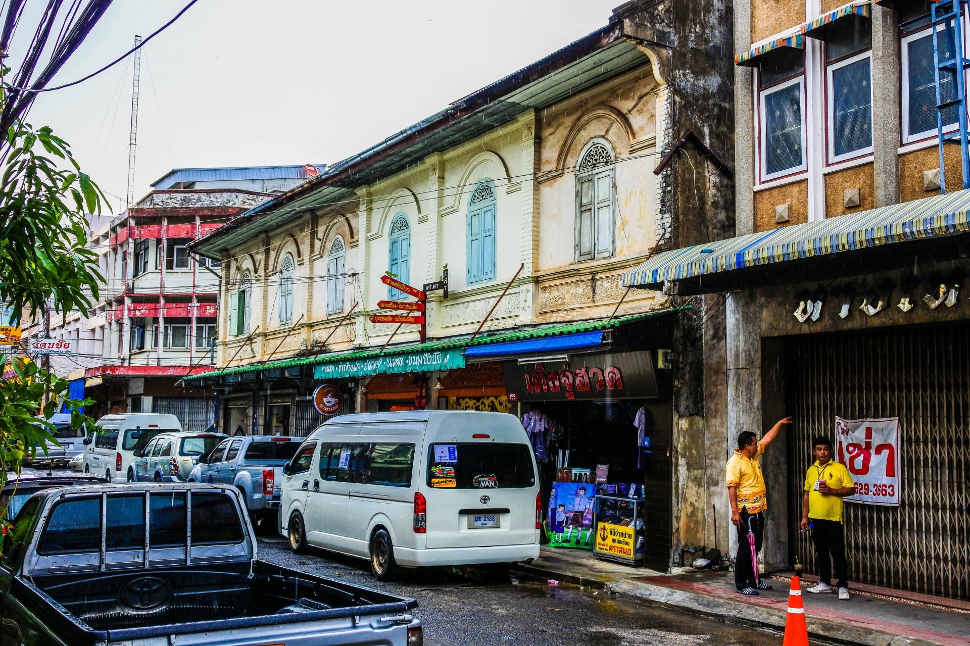 Old Town Ubon Ratchathani