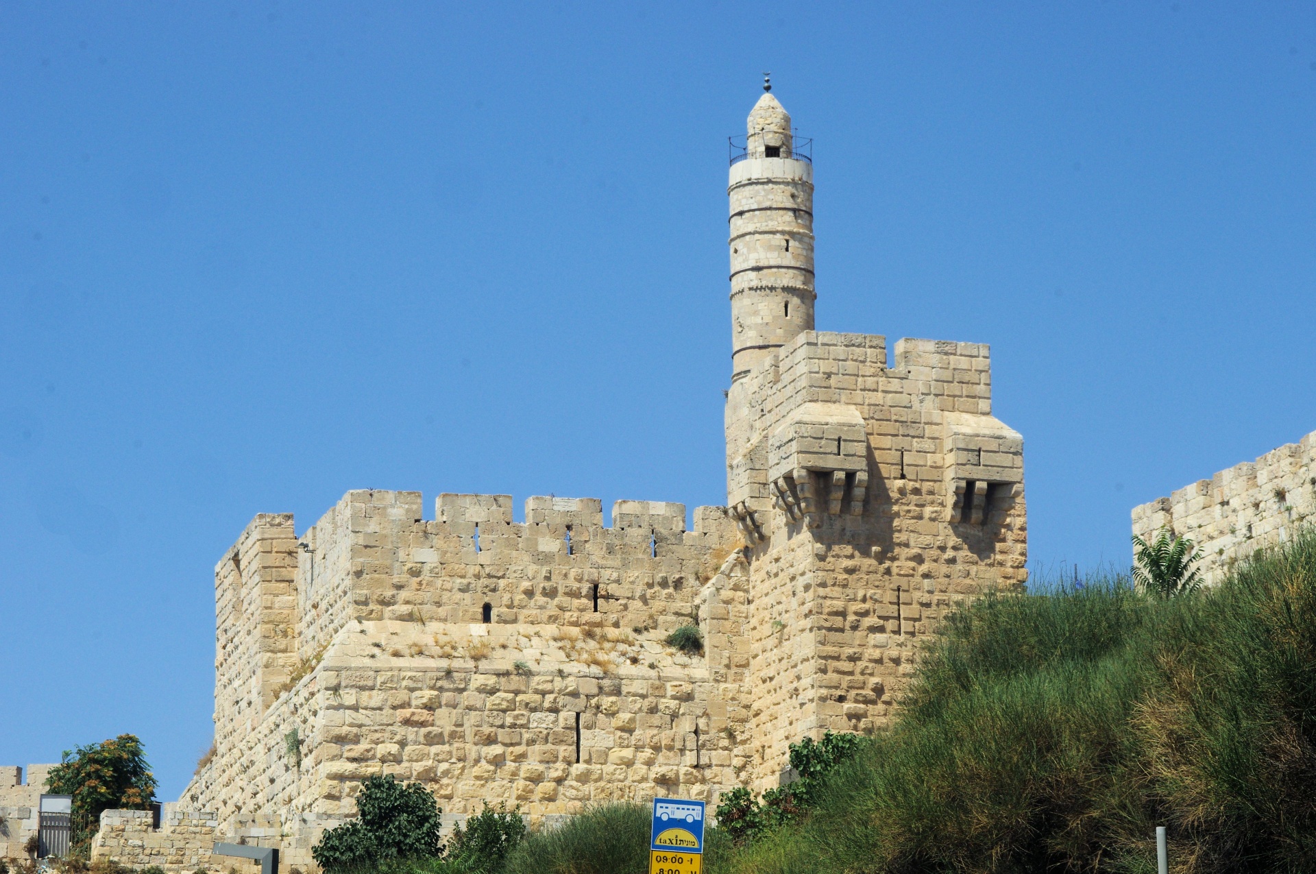 Tower Of David, Jerusalem, Israel