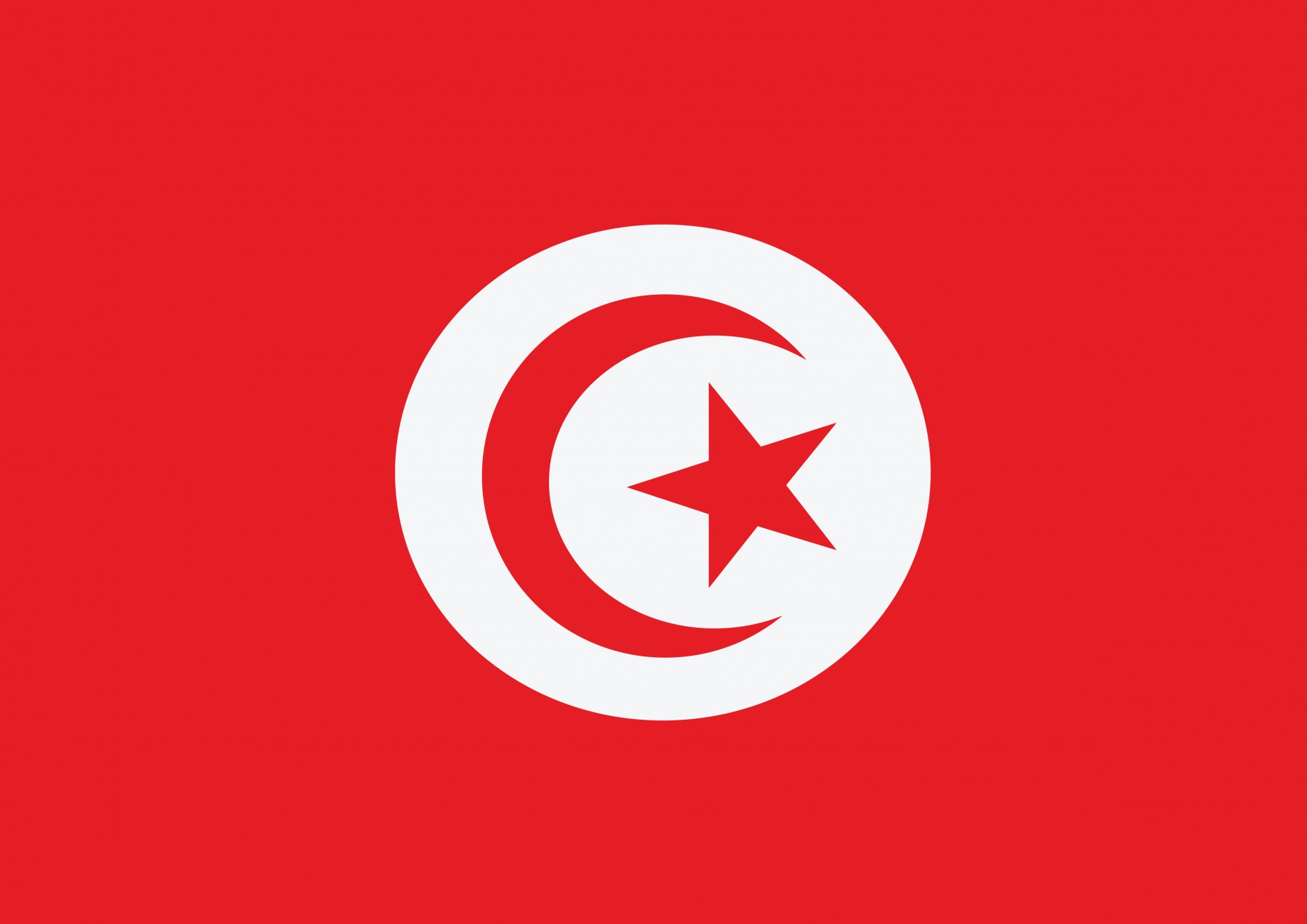 Tunisia Flag And Heart Icon Free Stock Photo - Public Domain Pictures