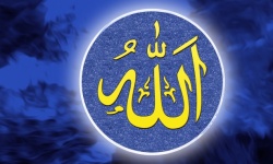 Allah Muslim God Islamic Eid