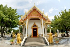 City Pillar At Ubon Ratchathani
