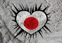 Love Japan Flag Sign Heart Symbol