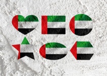 Love United Arab Emirates Flag