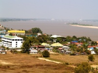 Mukdahan Tower View , THAILAND
