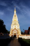 Wat That Prasit , Nakhon Phanom