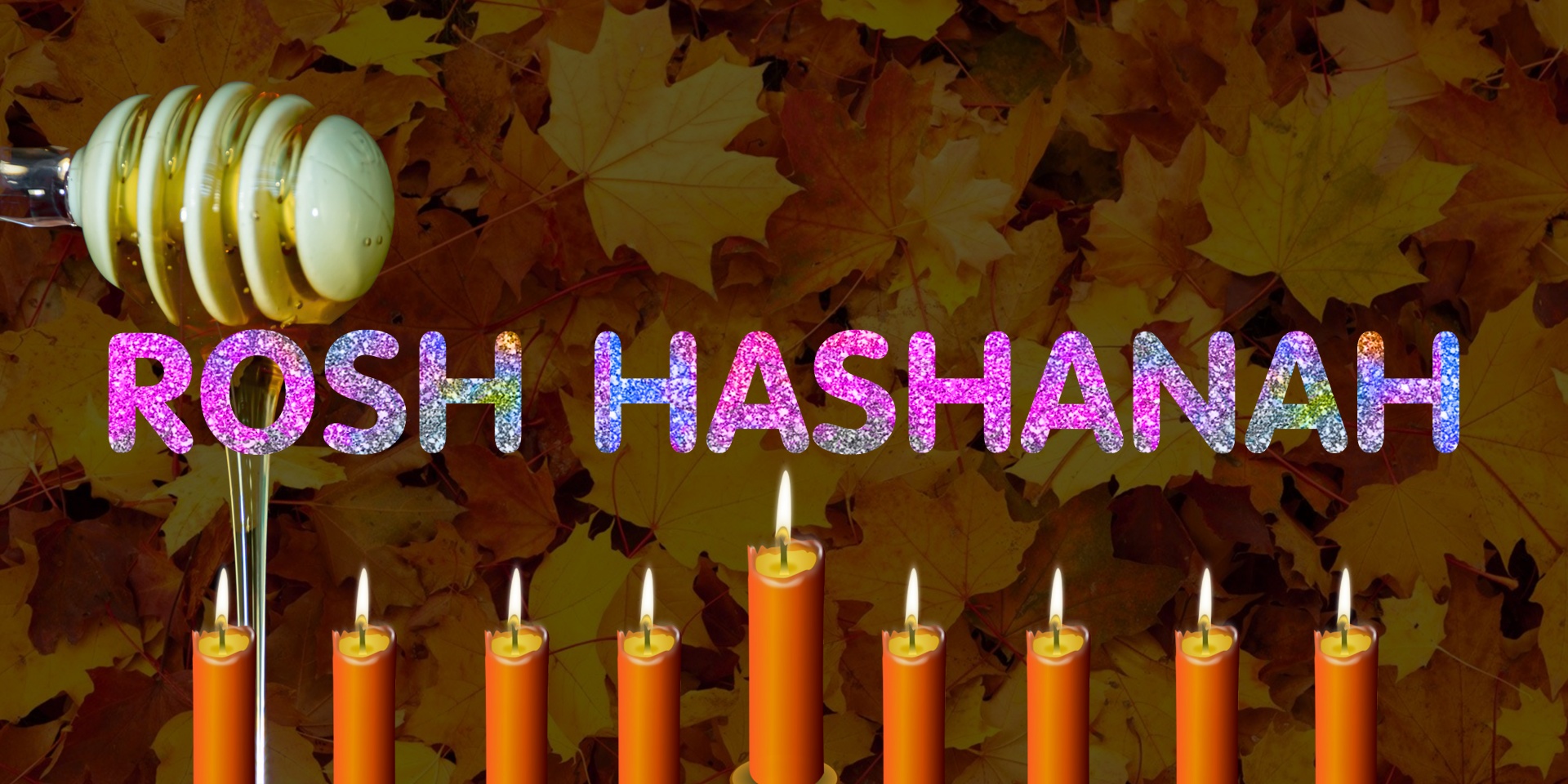 Rosh Hashanah Shana Tova Jewish Jew