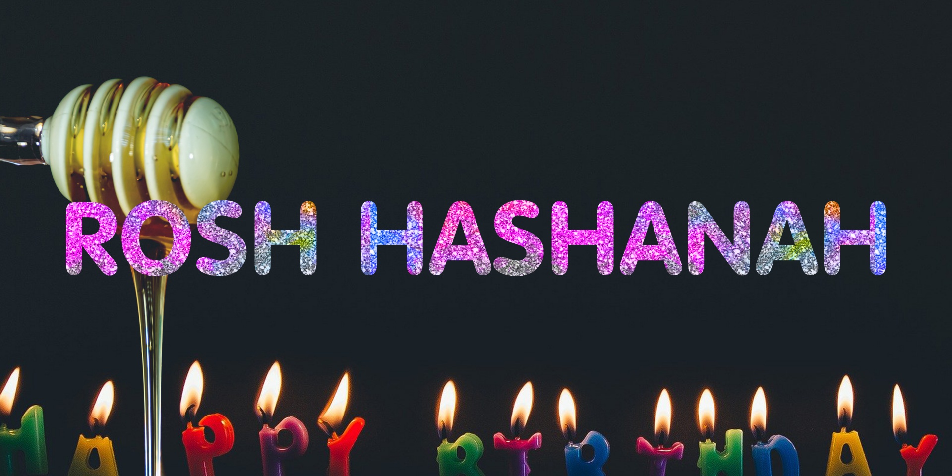 Rosh Hashanah Shana Tova Jewish Jew