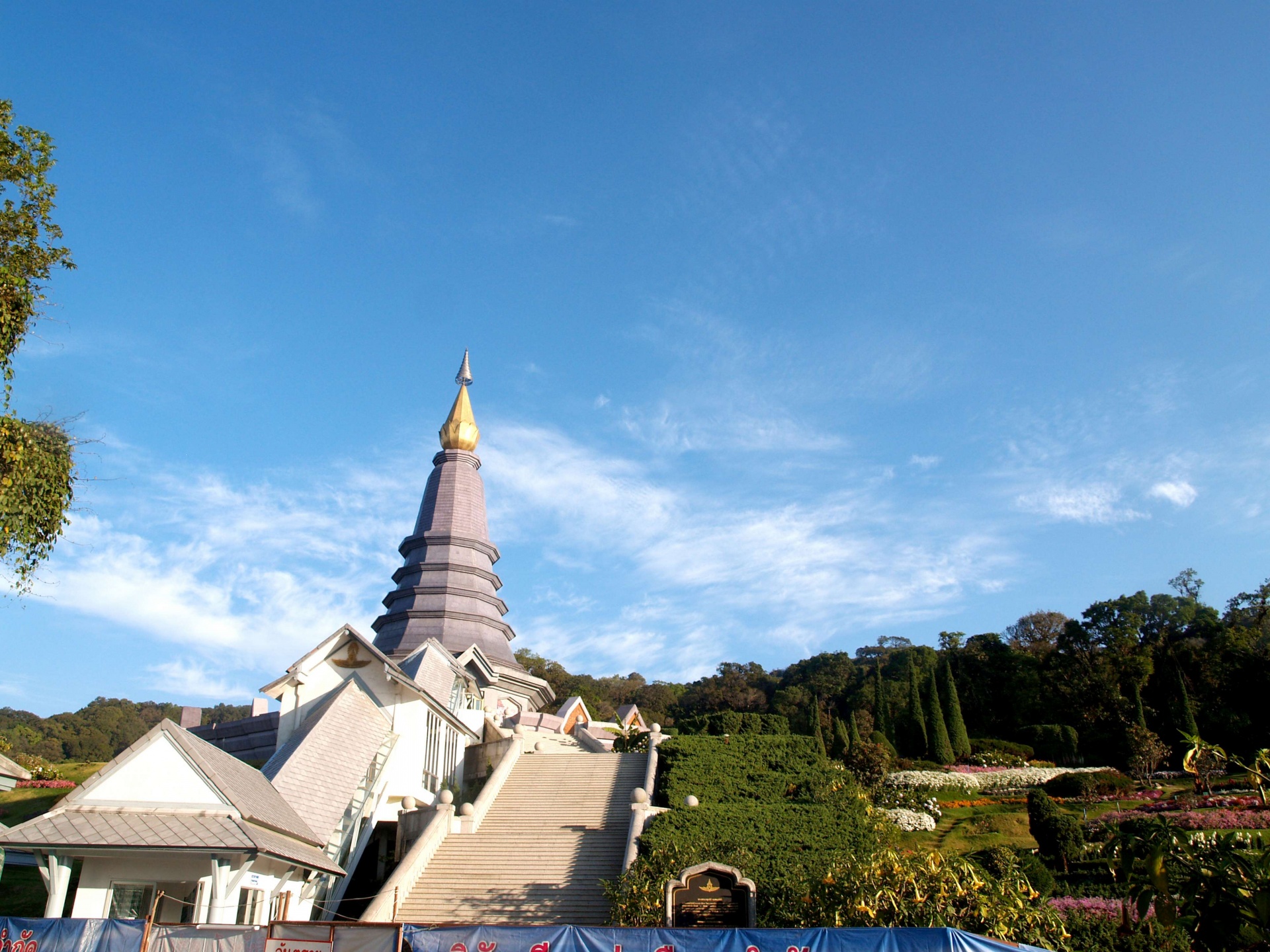 Two Pagodas Doi Inthanon, Chiang Mai