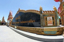 Wat Ban Rai , Korat Thailand