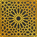 Arabic Design
