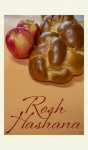 Fall Rosh Hashana Poster