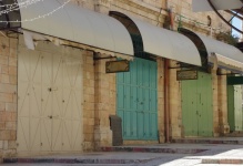 Shuttered Market Shops In Jerusalem