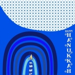 Hanukkah Poster