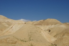 Desert Landscape In Israel