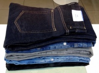 Pile Of New Jeans