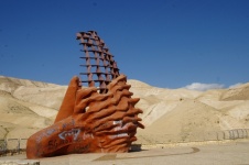 Red Sculpture In Desert In Israel