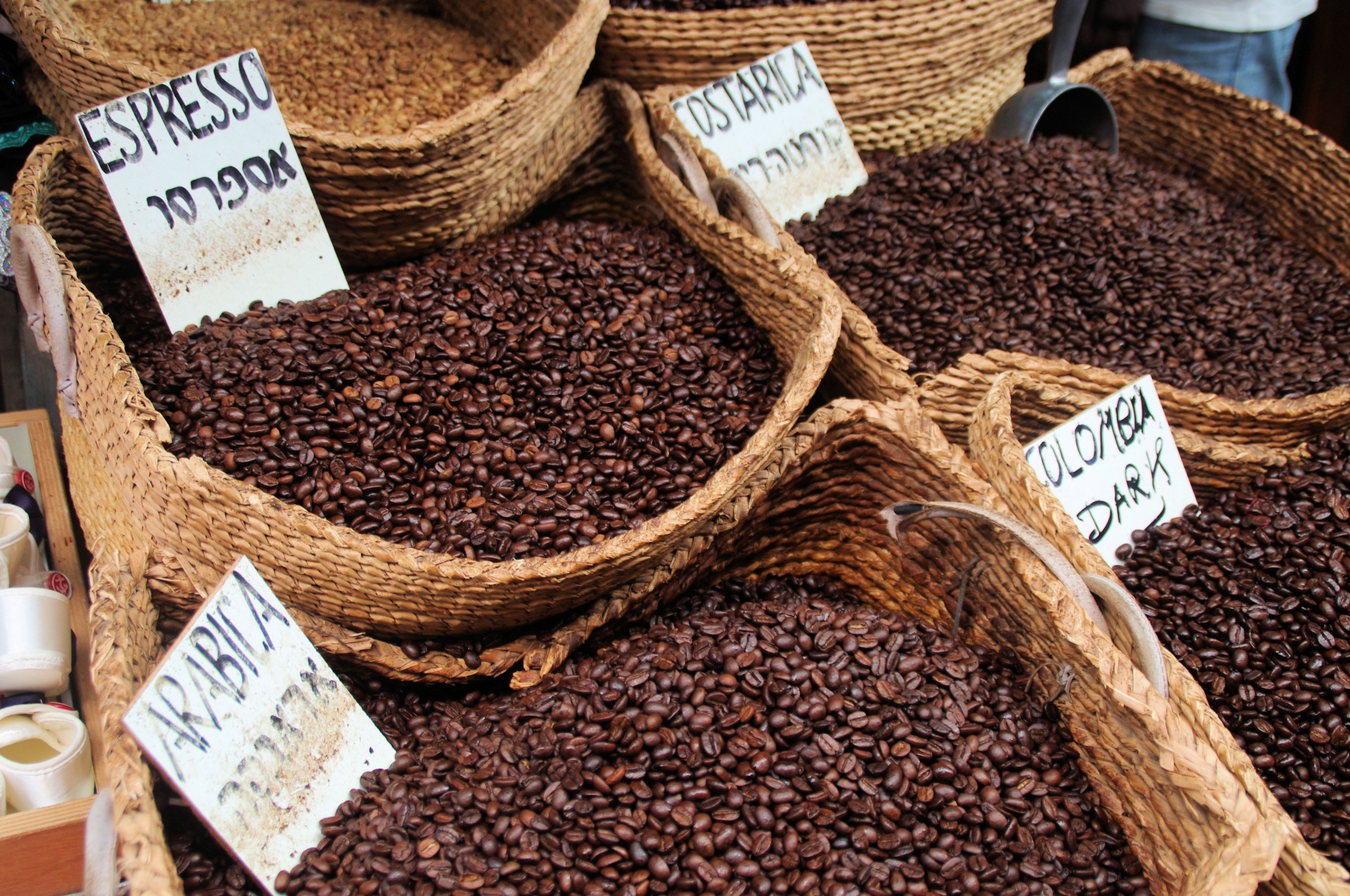 Bags Of Coffee Beans In Market