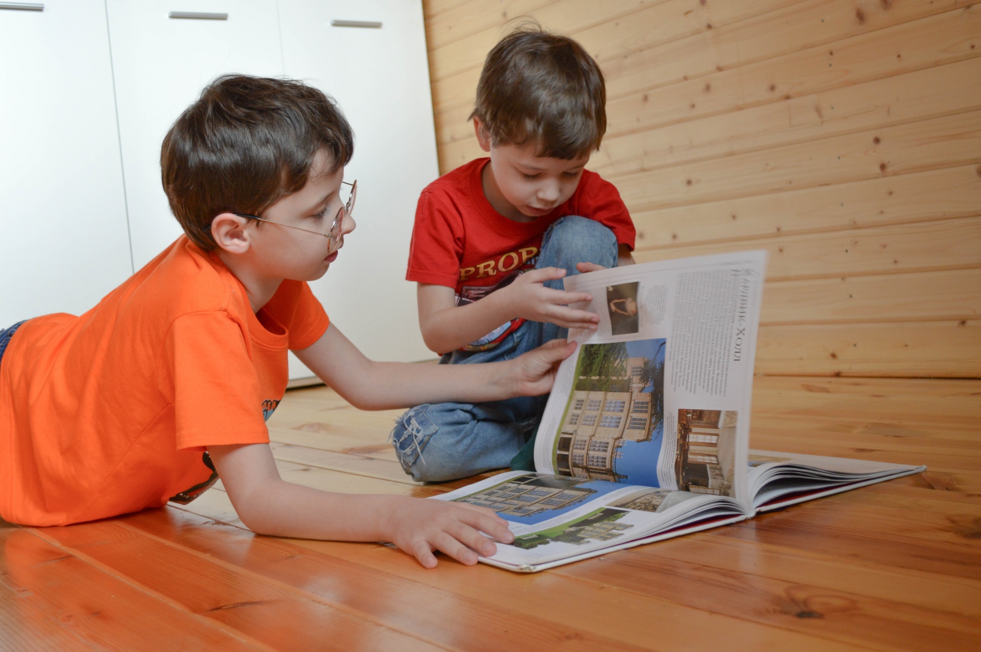 Boys Are Reading A Book
