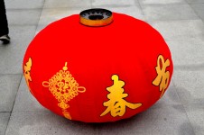 Chinese Red Lantern
