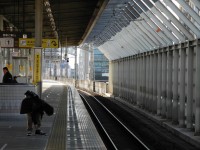 Gifu Station