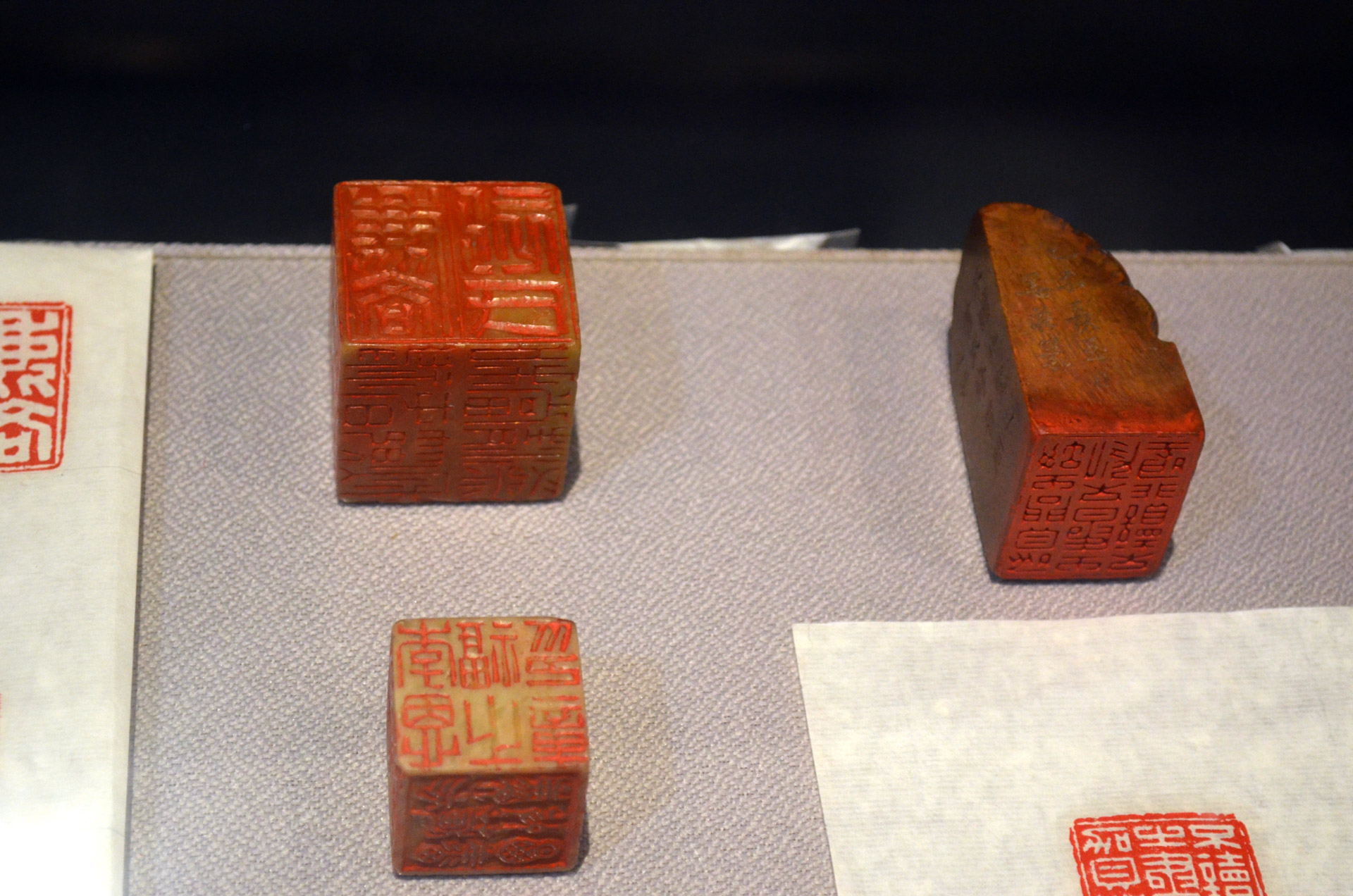 ancient chinese stone seal