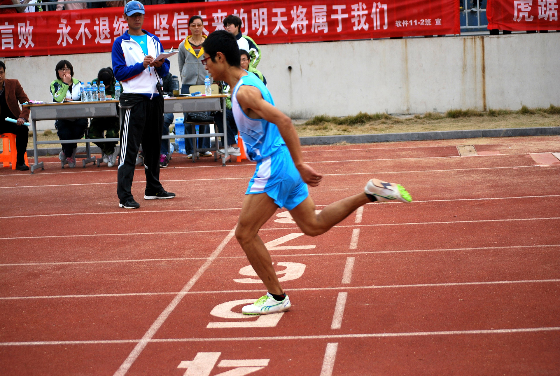 Finish Line Free Stock Photo Public Domain Pictures