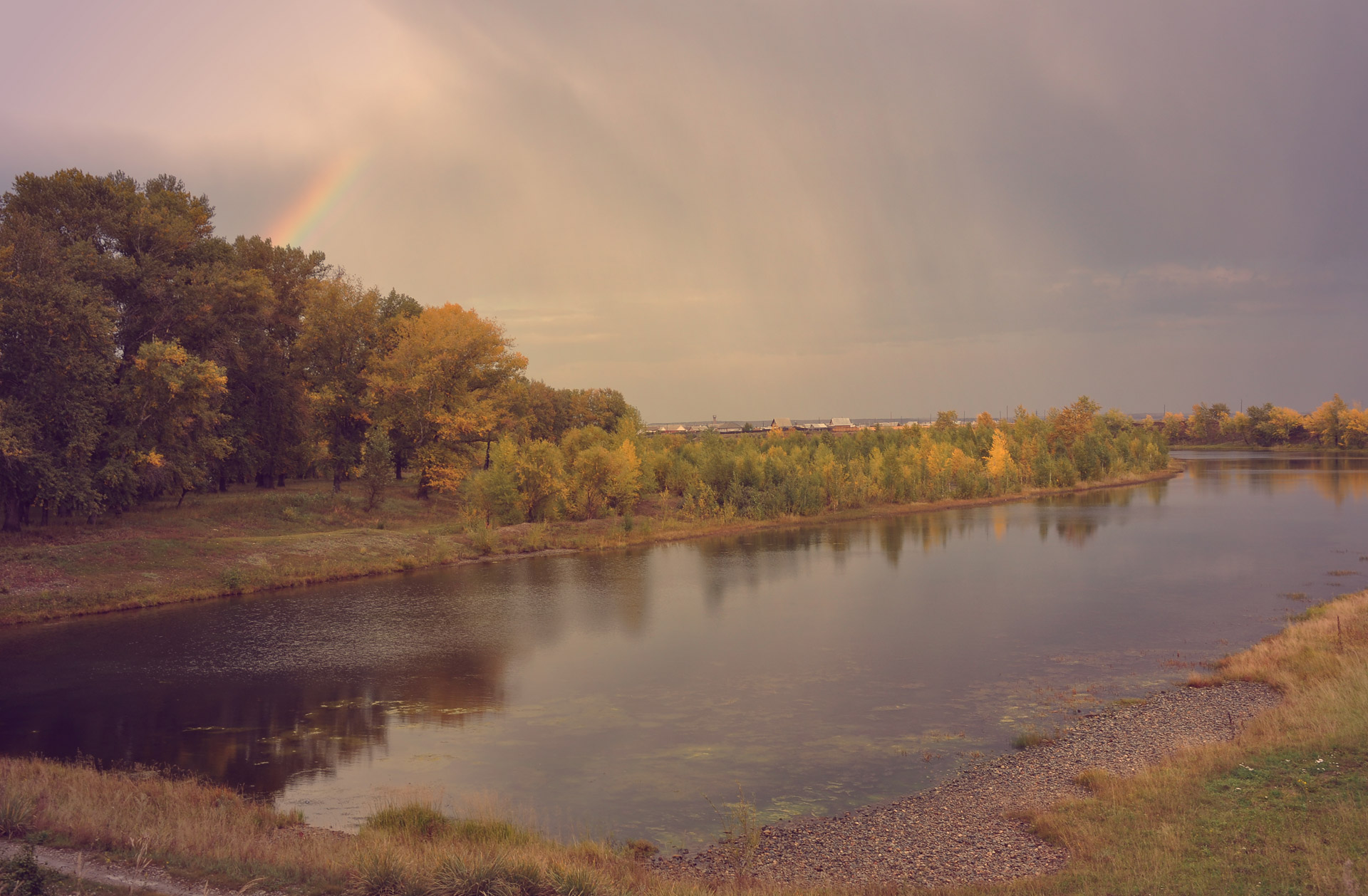 Rainbow In Autumn