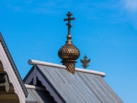 Orthodox Cross On The Dome