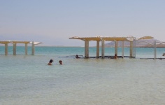 Swimmers In Dead Sea With Hats