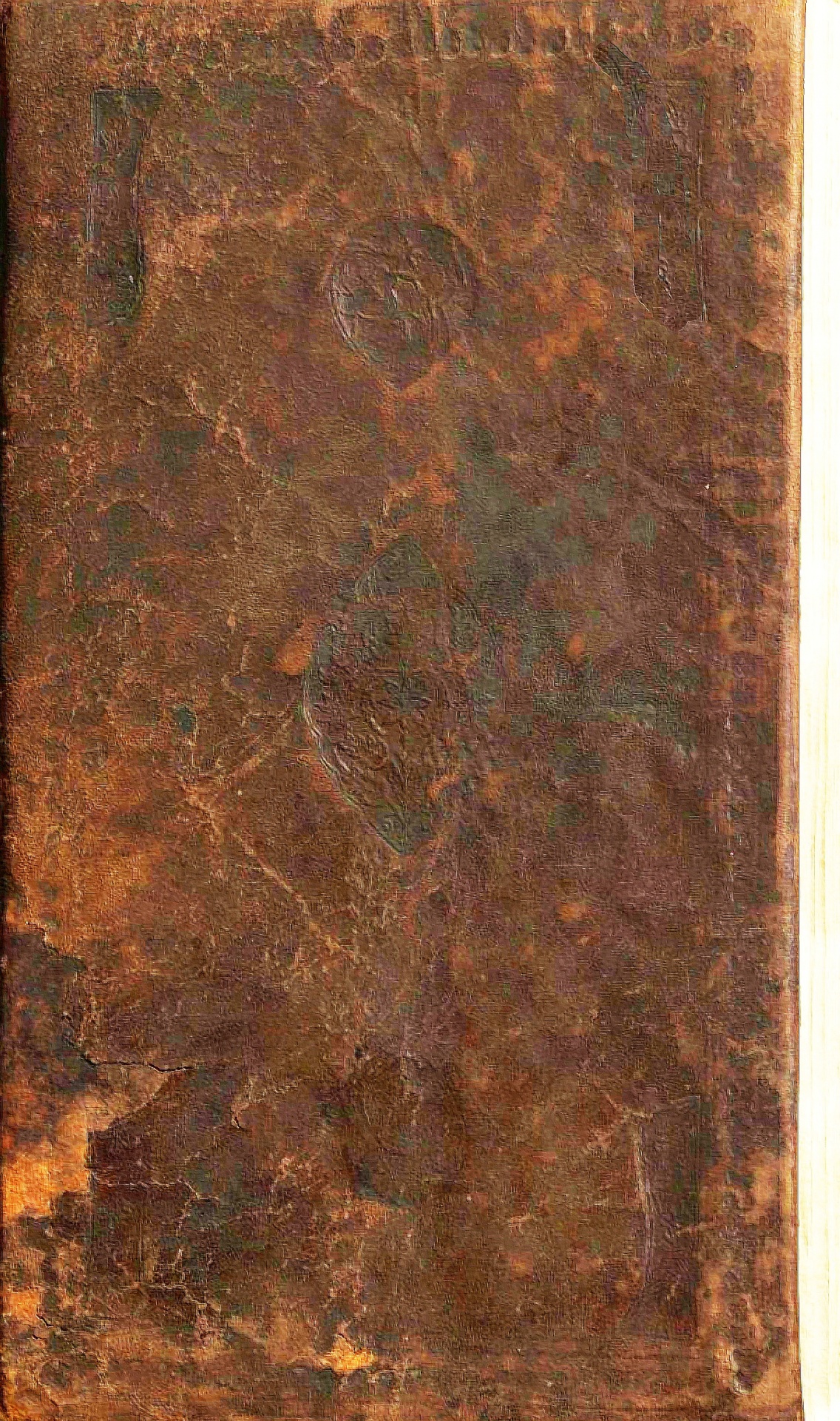 18th Century Persian Book Cover