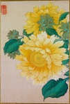 Sunflower Vintage Art Old