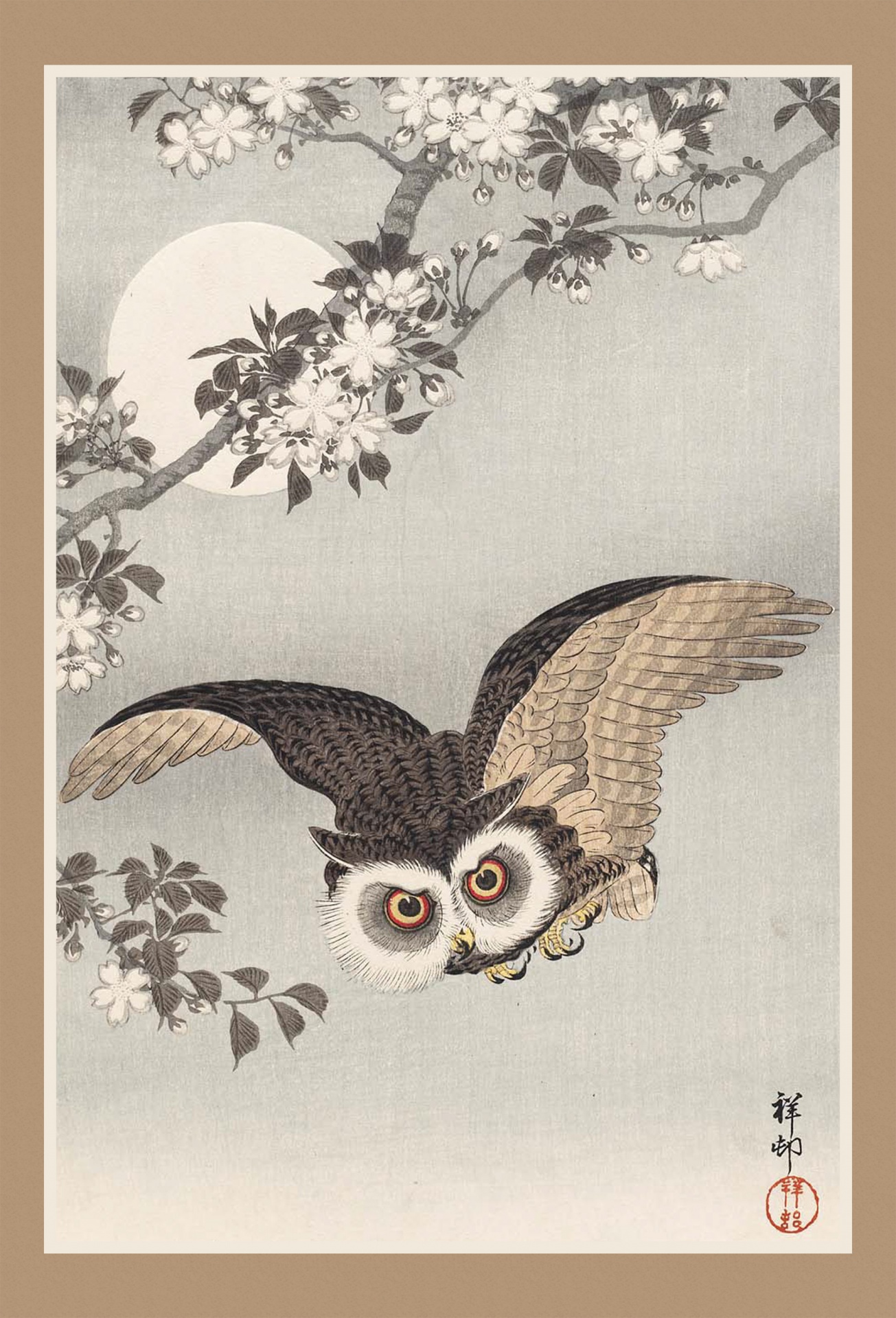 Beautiful Japanese vintage art print of a scops owl, cherry blossom and the moon