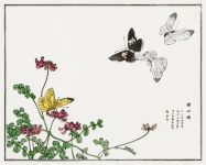 Japanese Painting Poster Vintage