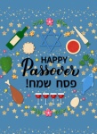 Passover Greeting Poster
